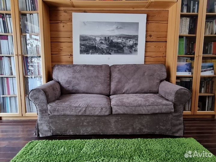 Чехол для дивана-кровати Экторп (икеа)