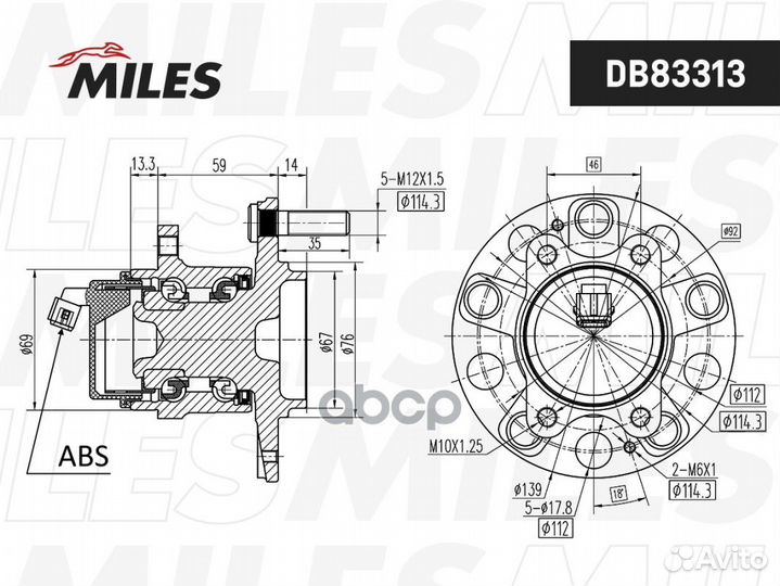 DB83313 Ступица с подшипником hyundai creta 2WD