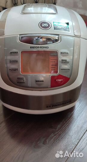 Мультиварка redmond