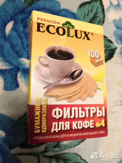 Кофеварка Moulinex Divina Aj1, Франция