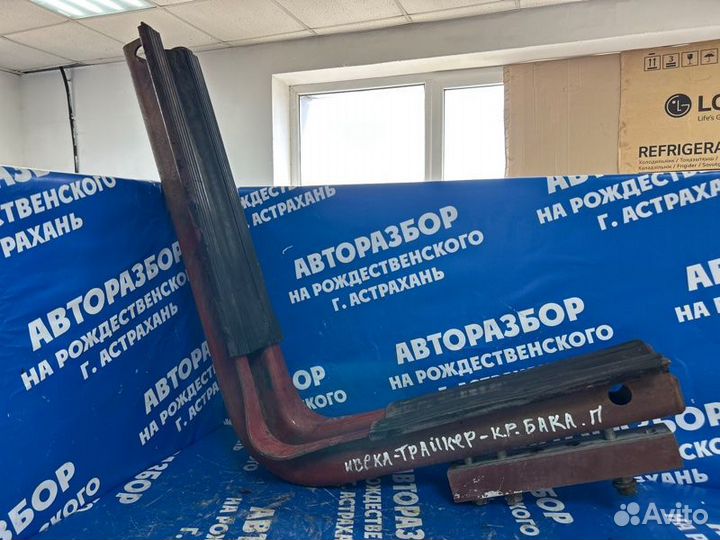 Крепление бензобака. Iveco Eurotrakker 2005