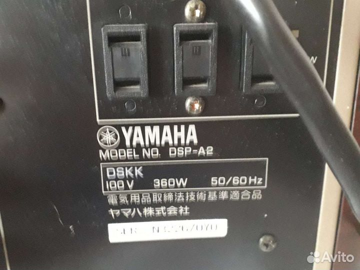 Ресивер yamaha dsp