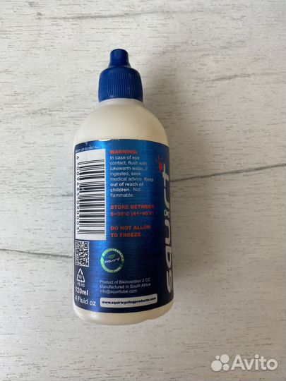 Смазка велосипедная Chain Lube