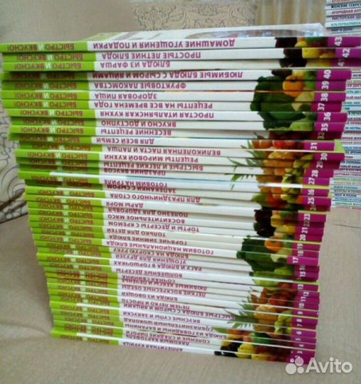 Энциклопедия рецептов