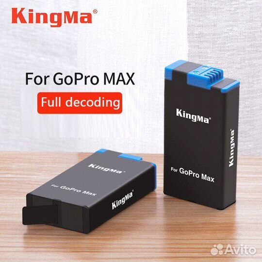 Аккумулятор для GoPro MAX 360. Емкость 1400 mAh