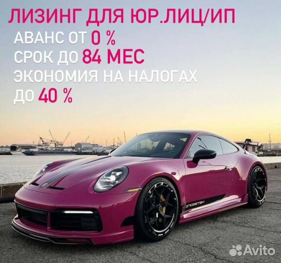 Лизинг под ключ. Спецтехника, авто, оборудование