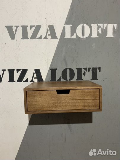 Подвесная тумбочка, прикроватная