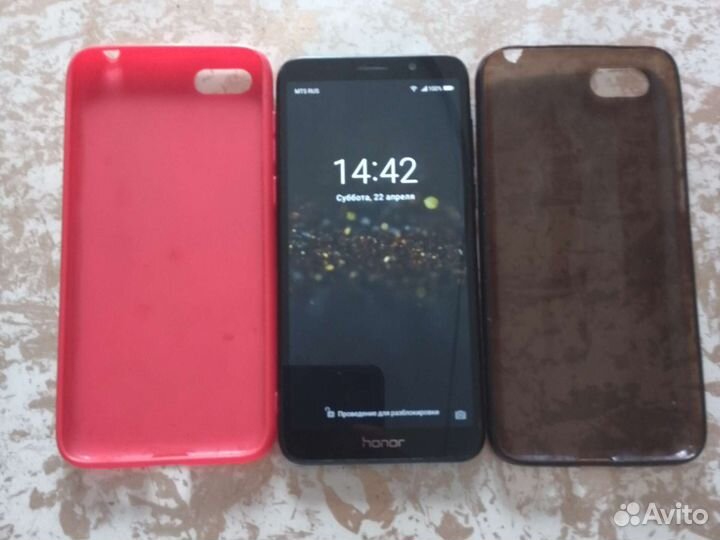 Телефон Honor 7A