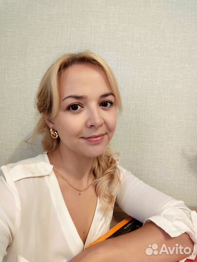 Репетитор по английскому языку