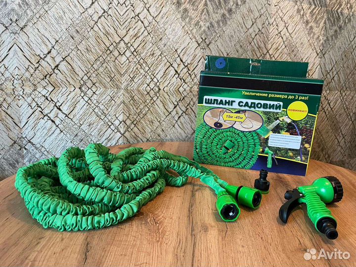 Растягивающийся шланг для полива