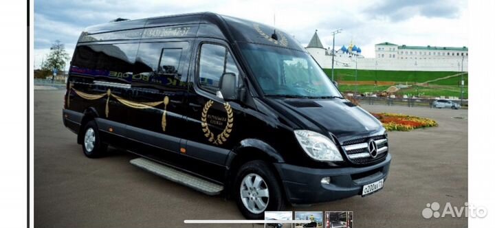 Ритуальные услуги, ритуальные товары, омовение