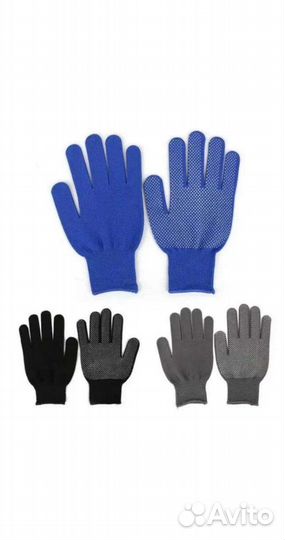 Перчатки микроточка