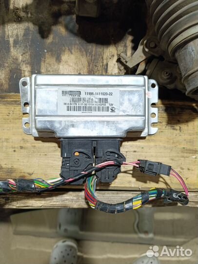 Эбу Granta /kalina