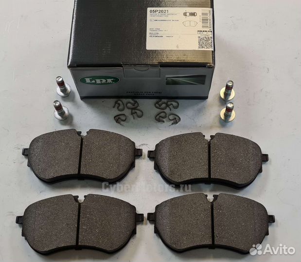 Колодки тормозные передние Volkswagen amarok