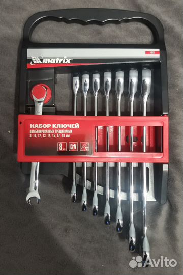 Новые ключи с трещеткой 8шт