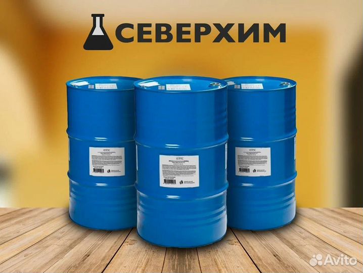 Нефрас обезжириватель ГОСТ