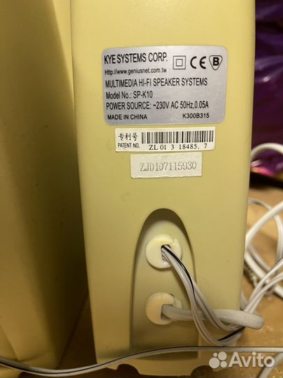 Колонки для компьютера genius