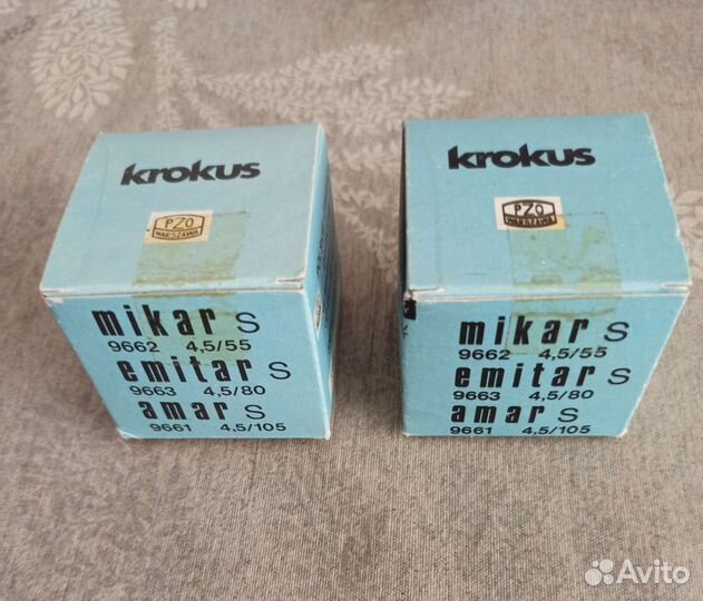 Объективы к увеличителю