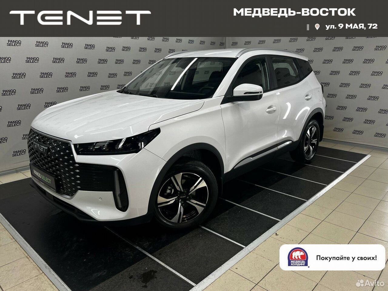 TENET T4 1.5 AMT, 2025