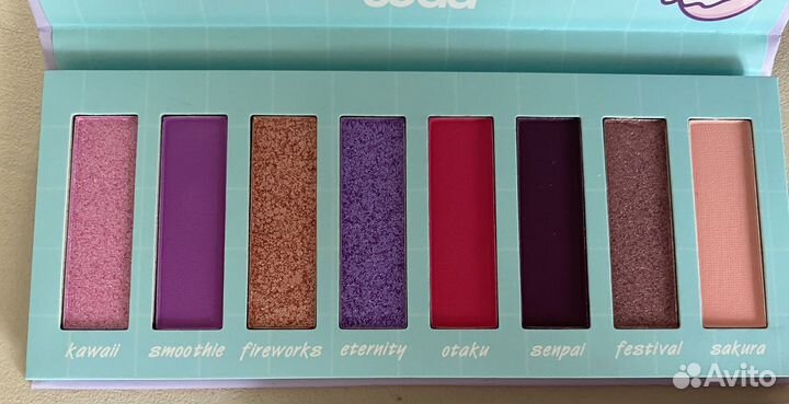 Soda #Mangaeyes eyeshadow palette