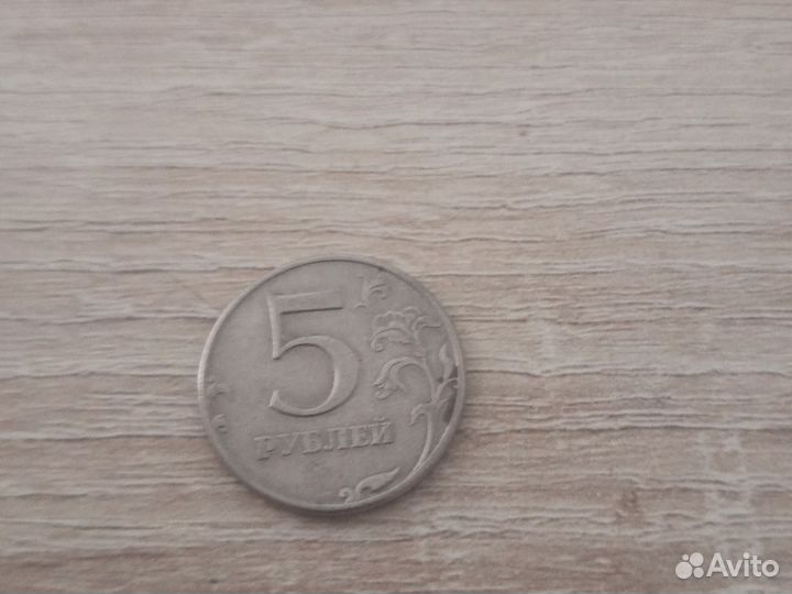 Монеты 1998 года