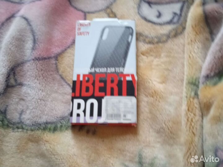 Чехол на iPhone 6/6Plus