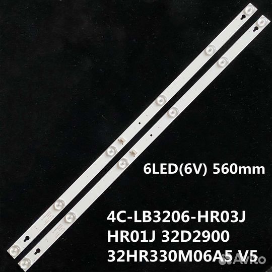 Подсветка для TCL