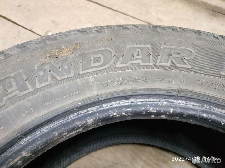 Yokohama Geolandar A/T G015 245/65 R17 111H