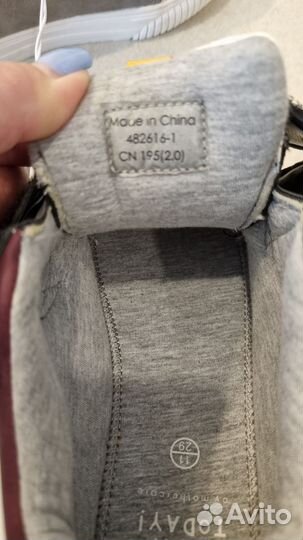 Кеды mothercare