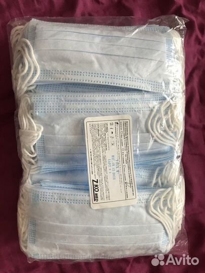 Маска медицинская защитная