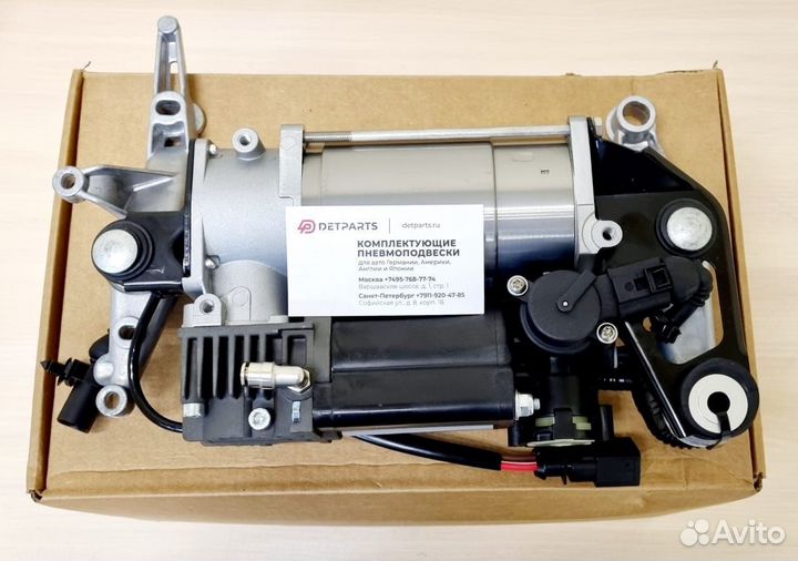 Компрессор Audi Q7