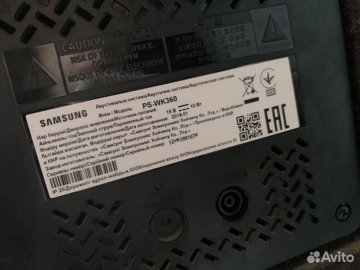 Саундбар samsung HW K360