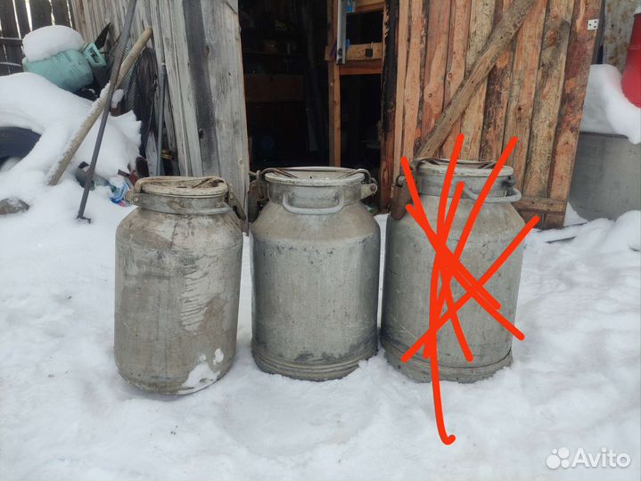 Фляга алюминиевая