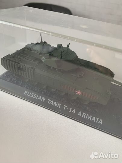 Коллекционная модель танк Т-14 Армата