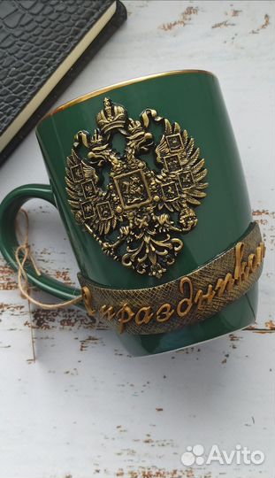 Мужская кружка ручной работы