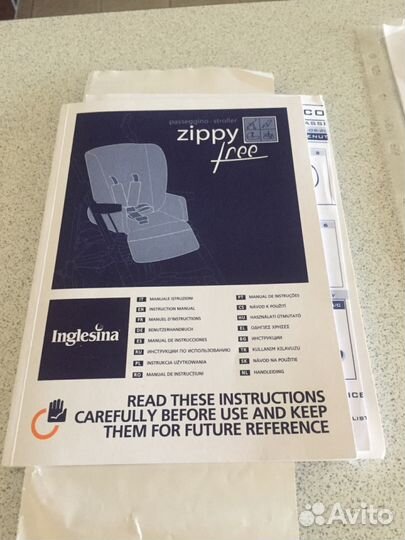 Коляска Inglezina zippo free