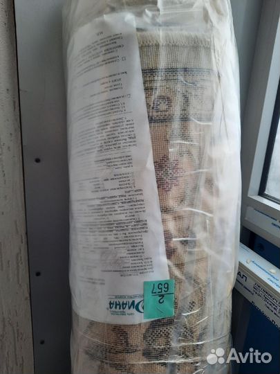 Ковер шерстяной