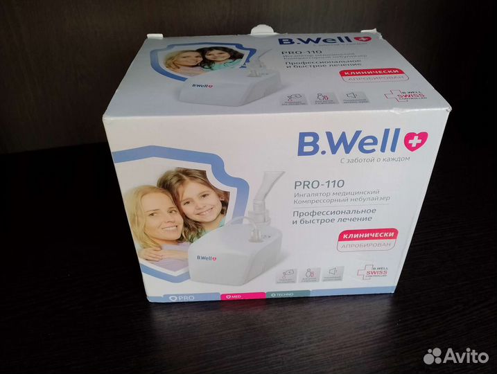 Ингалятор небулайзер