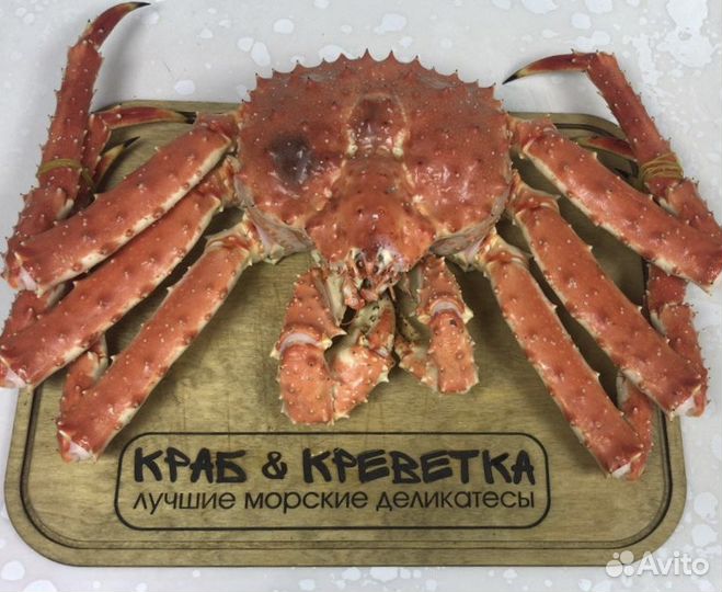 Краб Целый (Подарочный) (Большой Выбор Морепродукт