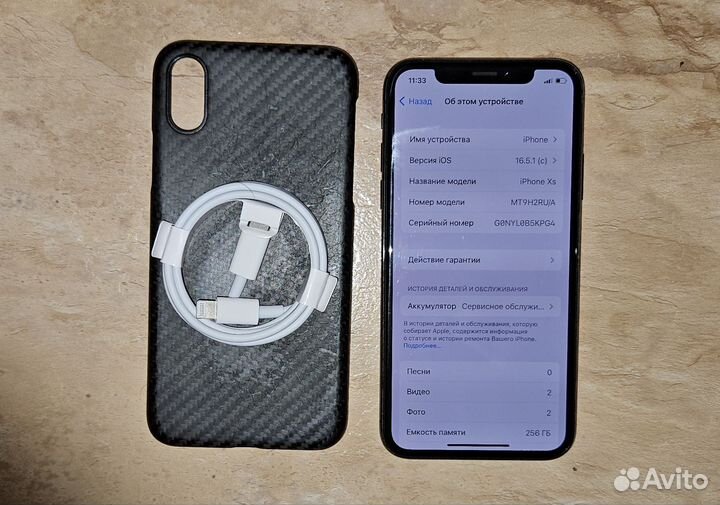 iPhone Xs, 256 ГБ