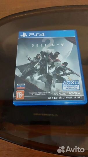 Sony playstation 4 slim 500gb