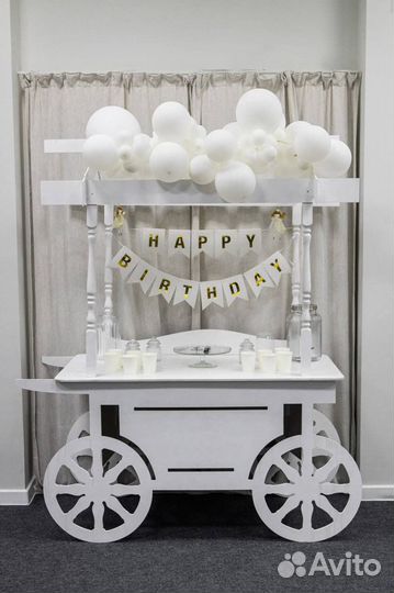 Детская игровая