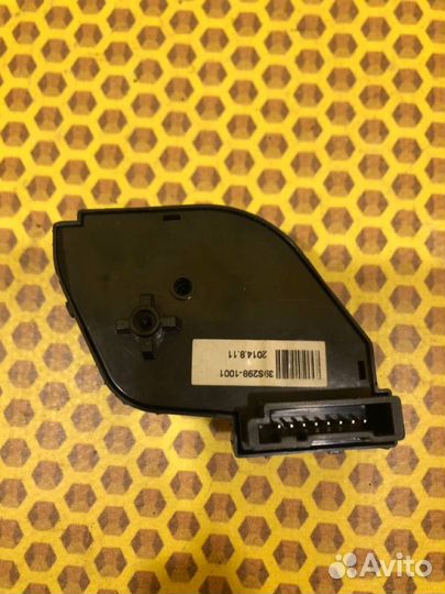 Блок кнопок руля левый Hyundai Santa Fe DM G4KE