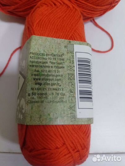 Пряжа для вязания Alize Bella