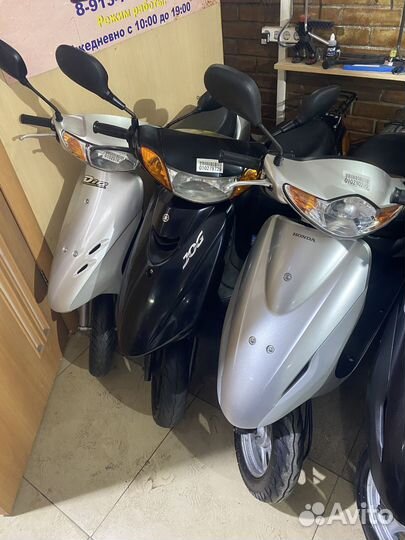 Мопед скутер без пробега по РФ