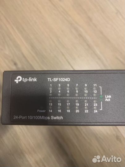 Tp link switch