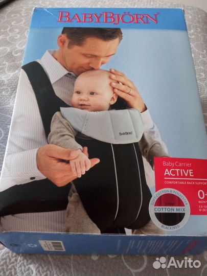 Рюкзак для переноски ребёнка babybjorn