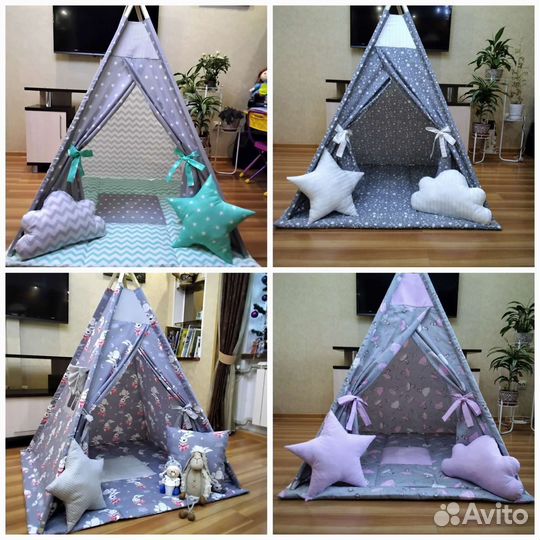 Детская игровая палатка вигвам
