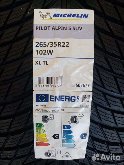 Michelin Pilot Alpin 5 SUV 265/35 R22 102W