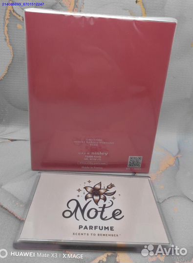 Туалетная вода SisleySoir De Lune 100 мл (Арт.52441)